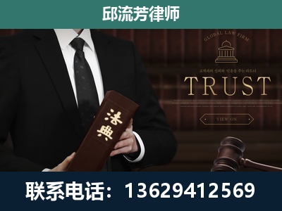 天峨-专注于刑事辩护