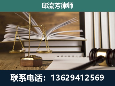 天峨-专注于刑事案件