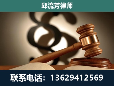 天峨-专注于刑事诉讼