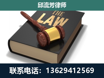 天峨-专注于刑事纠纷