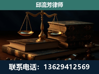 天峨-刑事案件