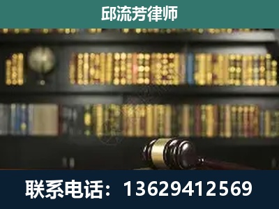 天峨-刑辩律师