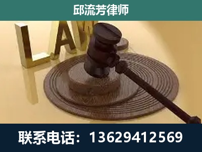 天峨-刑事诉讼