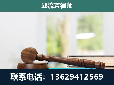 天峨-刑事辩护